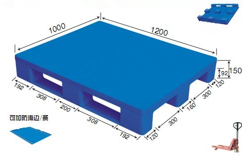 1200x1000mm Pallet.png